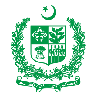 Pakistan Software Export Board PSEB Islamabad Jobs 2025